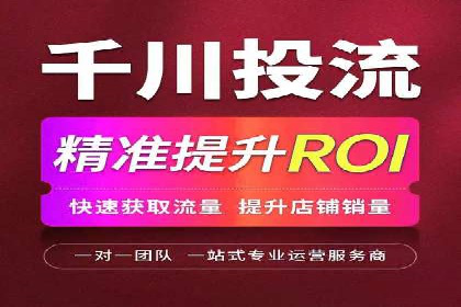 百度竞价优化技巧与案例分享